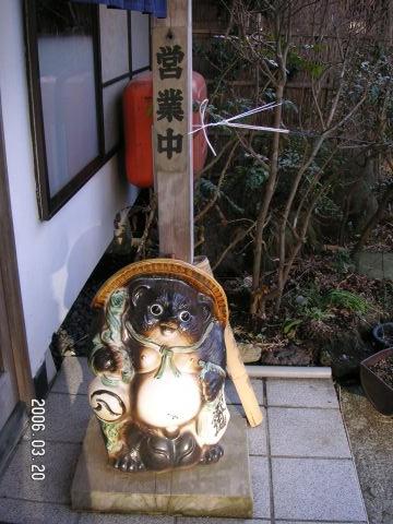 s_pict0009.jpg